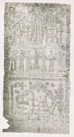 An illustration from Commenti sopra suppellettili sacre di argento ed oro appartenute ai primissimi secoli della chiesa : pubblicati gia il 1o gennaio 1888 pel faustissimo giorno del sacerdotale giubileo di papa Leone XIII e dedicati ai cultori di archeologia cristiana (1890)