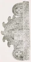 An illustration from Commenti sopra suppellettili sacre di argento ed oro appartenute ai primissimi secoli della chiesa : pubblicati gia il 1o gennaio 1888 pel faustissimo giorno del sacerdotale giubileo di papa Leone XIII e dedicati ai cultori di archeologia cristiana (1890)
