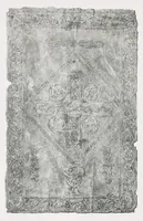 An illustration from Commenti sopra suppellettili sacre di argento ed oro appartenute ai primissimi secoli della chiesa : pubblicati gia il 1o gennaio 1888 pel faustissimo giorno del sacerdotale giubileo di papa Leone XIII e dedicati ai cultori di archeologia cristiana (1890)