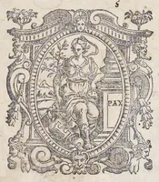 An illustration from Prosperi Alpini De plantis Aegypti liber : In quo non pauci, qui circa herbarum materiam irrepserunt, errores, deprehenduntur, quorum causa hactenus multa medicamenta ad vsum medicin[ae] admodum expetenda, plerisque medicorum, non sine artis iactura, occulta, atque obsoleta iacuerunt : accessit etiam liber de balsamo aliàs editus (1592)