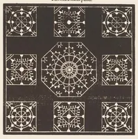 Picture 7 of 10 from Das Musterbuch des Jacques Foillet, 1598 (1891), leaf 102