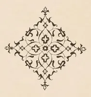An illustration from Les peintures murales du Moyen Age & de la Renaissance en Forez (1900)