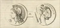An illustration from Alexii Symmachi Mazochii Neapolit. ecclesiae canonici, regii sacrae scripturae interpretis Commentariorvm in Regii Hercvlanensis Mvsei aeneas Tabvlas heracleenses pars I[-II] .. (1754)