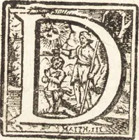 An illustration from Ammiani Marcellini Rerum gestarum qui de XXXI supersunt, libri XVIII (1693)