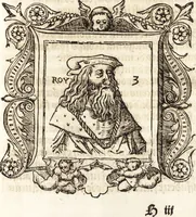 An illustration from Les anciennes et modernes genealogies des roys de France et mesment du roy Pharamond : auec leurs epitaphes et effigies .. (1527)