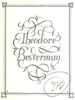 An illustration from Art's master-piece, or, A companion for the ingenious of either sex : in two parts ...