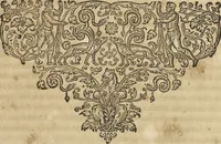 An illustration from Athanasii Kircheri è Soc. Jesu Latium, id est, Nova & parallela Latii tum veteris tum novi descriptio : qua quaecunque vel natura, vel veterum Romanorum ingenium admiranda effecit, geographico-historico-physico ratiocinio, juxta rerum gestarum, temporumque seriem exponitur & enucleatur (1671)