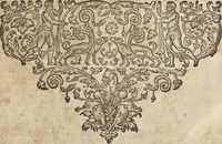 An illustration from Athanasii Kircheri è Soc. Jesu Latium, id est, Nova & parallela Latii tum veteris tum novi descriptio : qua quaecunque vel natura, vel veterum Romanorum ingenium admiranda effecit, geographico-historico-physico ratiocinio, juxta rerum gestarum, temporumque seriem exponitur & enucleatur (1671)