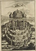 An illustration from Athanasii Kircheri e Soc. Jesu Turris Babel, sive, Archontologia qua primo priscorum post diluvium hominum vita, mores rerumque gestarum magnitudo, secundo Turris fabrica civitatumque extructio, confusio linguarum, & inde gentium transmigrationis, cum principalium inde enatorum idiomatum historiia, multiplici eruditione describunter & explicantur (1679)