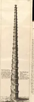 An illustration from Athanasii Kircheri e Soc. Jesu Turris Babel, sive, Archontologia qua primo priscorum post diluvium hominum vita, mores rerumque gestarum magnitudo, secundo Turris fabrica civitatumque extructio, confusio linguarum, & inde gentium transmigrationis, cum principalium inde enatorum idiomatum historiia, multiplici eruditione describunter & explicantur (1679)