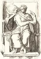 An illustration from The grammar of painting and engraving (1874)