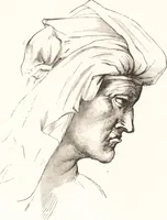 An illustration from The grammar of painting and engraving (1874)
