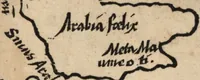 An illustration from Margarita philosophica (1503)