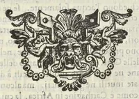 An illustration from Dell'historia natvrale di Ferrante Imperato napoletano libri XXVIII : nella qvale ordinatamente si tratta della diuersa condition di miniere e pietre : con alcune historie di piante & animali, sin'hora non date in luce (1599)