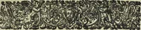 An illustration from Oculus artificialis teledioptricus, sive, Telescopium : ex abditis rerum naturalium & artificialium principiis protractum novâ methodo, eâque solidâ explicatum ac comprimis è triplici fundamento physico seu naturali, mathematico dioptrico et mechanico, seu practico stabilitum ... (1685)