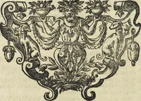 An illustration from Oculus artificialis teledioptricus, sive, Telescopium : ex abditis rerum naturalium & artificialium principiis protractum novâ methodo, eâque solidâ explicatum ac comprimis è triplici fundamento physico seu naturali, mathematico dioptrico et mechanico, seu practico stabilitum ... (1685)