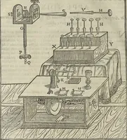 An illustration from Oculus artificialis teledioptricus, sive, Telescopium : ex abditis rerum naturalium & artificialium principiis protractum novâ methodo, eâque solidâ explicatum ac comprimis è triplici fundamento physico seu naturali, mathematico dioptrico et mechanico, seu practico stabilitum ... (1685)