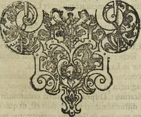 An illustration from Oculus artificialis teledioptricus, sive, Telescopium : ex abditis rerum naturalium & artificialium principiis protractum novâ methodo, eâque solidâ explicatum ac comprimis è triplici fundamento physico seu naturali, mathematico dioptrico et mechanico, seu practico stabilitum ... (1685)