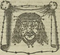 An illustration from Oculus artificialis teledioptricus, sive, Telescopium : ex abditis rerum naturalium & artificialium principiis protractum novâ methodo, eâque solidâ explicatum ac comprimis è triplici fundamento physico seu naturali, mathematico dioptrico et mechanico, seu practico stabilitum ... (1685)
