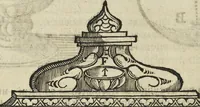 An illustration from Oculus artificialis teledioptricus, sive, Telescopium : ex abditis rerum naturalium & artificialium principiis protractum novâ methodo, eâque solidâ explicatum ac comprimis è triplici fundamento physico seu naturali, mathematico dioptrico et mechanico, seu practico stabilitum ... (1685)