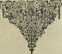 An illustration from Oculus artificialis teledioptricus, sive, Telescopium : ex abditis rerum naturalium & artificialium principiis protractum novâ methodo, eâque solidâ explicatum ac comprimis è triplici fundamento physico seu naturali, mathematico dioptrico et mechanico, seu practico stabilitum ... (1685)