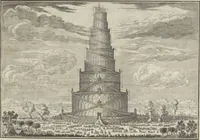 An illustration from Historische Bilder-Bibel : welche besteht in Fünff Theill (1700)