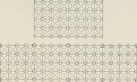 An illustration from Principles of the science of colour : concisely stated to aid and promote their useful application in the decorative arts (1872)
