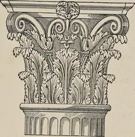 An illustration from The grammar of ornament (1868)