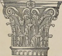 An illustration from The grammar of ornament (1868)