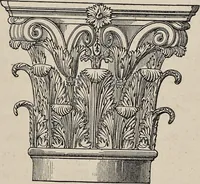 An illustration from The grammar of ornament (1868)