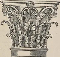 An illustration from The grammar of ornament (1868)