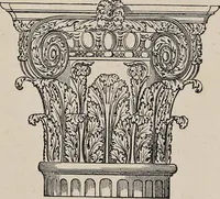 An illustration from The grammar of ornament (1868)