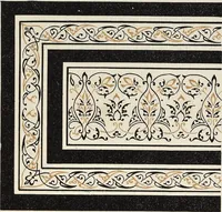 Picture 188 of 387 from The grammar of ornament (1868), leaf 136