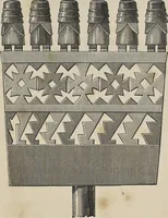 An illustration from The grammar of ornament (1868)