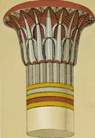 Picture 29 of 387 from The grammar of ornament (1868), leaf 40