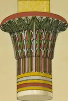 Picture 30 of 387 from The grammar of ornament (1868), leaf 40