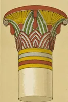 Picture 32 of 387 from The grammar of ornament (1868), leaf 40