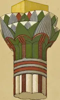 Picture 33 of 387 from The grammar of ornament (1868), leaf 40