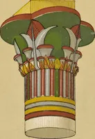 Picture 34 of 387 from The grammar of ornament (1868), leaf 40