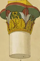 Picture 36 of 387 from The grammar of ornament (1868), leaf 40