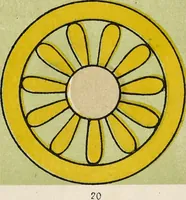 Picture 68 of 387 from The grammar of ornament (1868), leaf 62