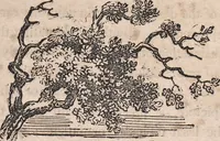 An illustration from The art of drawing in its various branches : exemplified in a course of twenty-eight progressive lessons, calculated to afford those who are unacquainted with the art, the means of acquiring a competent knowledge without the aid of a master : being the only work of the kind in which the principles of effect are explained in a clear, methodical, and at the same time familiar style (1827)