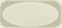 An illustration from Specimens of black and colored printing inks manufactured by H.D. Wade & Co., no. 50 Ann Street, New York (1870)