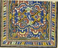 An illustration from On colour, and on the necessity for a general diffusion of taste among all classes : with remarks on laying out dressed geometrical gardens, examples of good and bad taste, illustrated by woodcuts and coloured plates in contrast (1858)