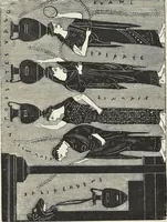 Picture 22 of 48 from On colour, and on the necessity for a general diffusion of taste among all classes : with remarks on laying out dressed geometrical gardens, examples of good and bad taste, illustrated by woodcuts and coloured plates in contrast (1858), leaf 284