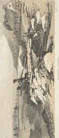 An illustration from The theory and practice of landscape painting in water-colours illustrated by a series of twenty-six drawings and diagrams in colours and numerous woodcuts (1885)