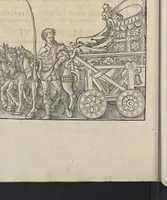 An illustration from Caesar Avgvstvs, sive, Historiae imperatorvm Caesarvmqve romanorvm ex antiqvis nvmismatibvs restitvtae liber secvndvs : acessit Caesaris Avgvsti vita et res gestae (1574)