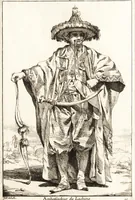 Picture 17 of 32 from Caravanne du sultan ala Mecque : mascarade turque donnée a Rome par Messieurs les pensionnaires de l'Academie de France et leurs amis au Carnaval de l'année 1748 : dediée à messire Iean Francois de Troy, ecuïer, conseiller sécrétaire du Roi, chevalier de l'Ordre de S. Michel, directeur de l'Academie roïale de France a Rome, ancien Recteur de celle de Paris, et ancien Prince de l'Academie de S. Luc de Rome &c ... (1749), leaf 38