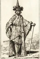 Picture 18 of 32 from Caravanne du sultan ala Mecque : mascarade turque donnée a Rome par Messieurs les pensionnaires de l'Academie de France et leurs amis au Carnaval de l'année 1748 : dediée à messire Iean Francois de Troy, ecuïer, conseiller sécrétaire du Roi, chevalier de l'Ordre de S. Michel, directeur de l'Academie roïale de France a Rome, ancien Recteur de celle de Paris, et ancien Prince de l'Academie de S. Luc de Rome &c ... (1749), leaf 40