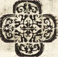Picture 41 of 58 from La carta del nauegar pitoresco : dialogo tra vn senator venetian deletante, e vn professor de pitura, soto nome d'ecelenza, e de compare ... (1660), leaf 641